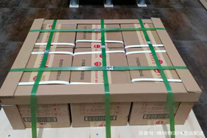 甘孜格萨尔空运公司酒水【机场货运当天
